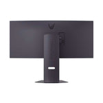 Monitor Gamer LG UltraGear 34" WQHD Curvo 160Hz 1ms 34G600A-B